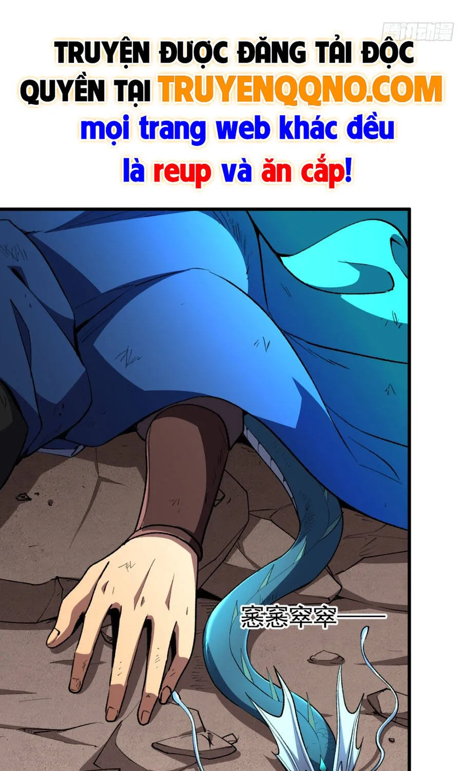 Dị Biến Giáng Lâm Nhân Gian: Triệu Hoán Chi Chủ! Chap 108 - Next Chap 109
