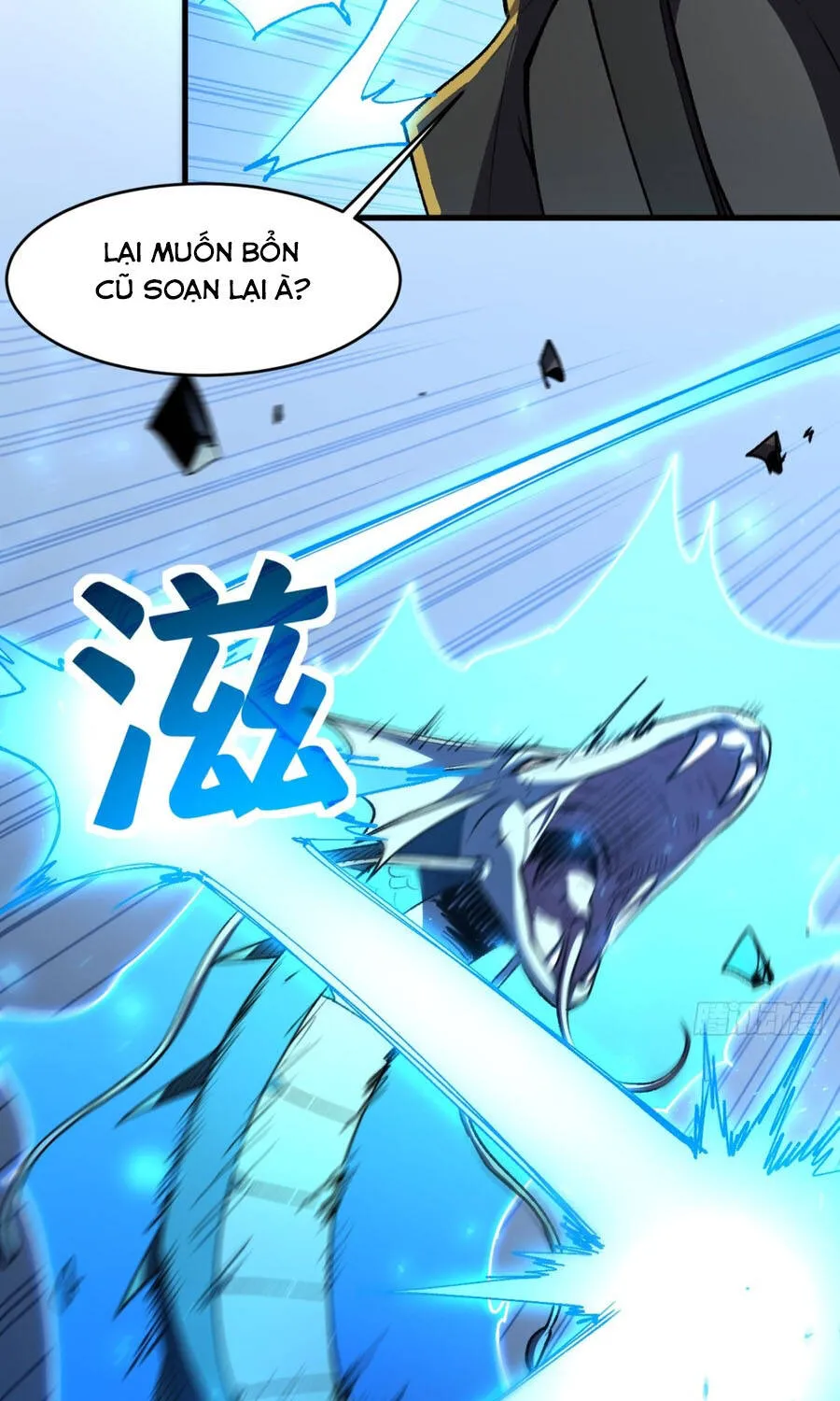 Dị Biến Giáng Lâm Nhân Gian: Triệu Hoán Chi Chủ! Chap 108 - Next Chap 109