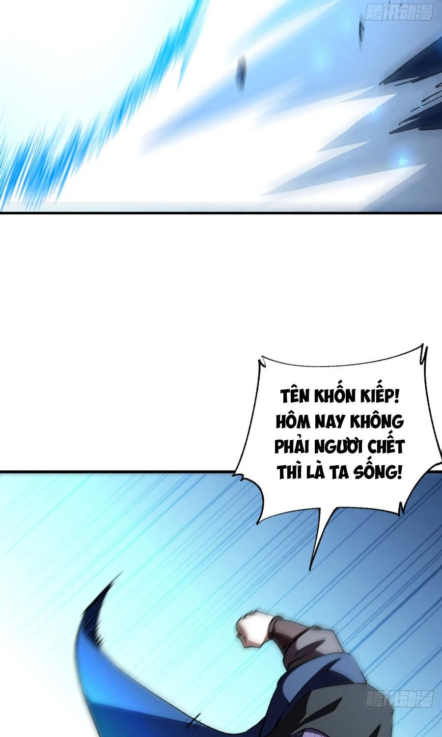 Dị Biến Giáng Lâm Nhân Gian: Triệu Hoán Chi Chủ! Chap 108 - Next Chap 109