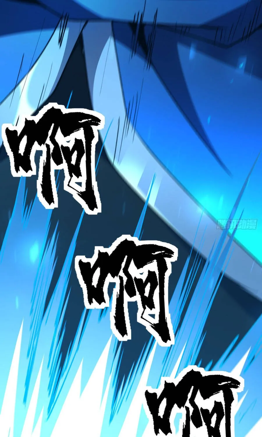 Dị Biến Giáng Lâm Nhân Gian: Triệu Hoán Chi Chủ! Chap 108 - Next Chap 109