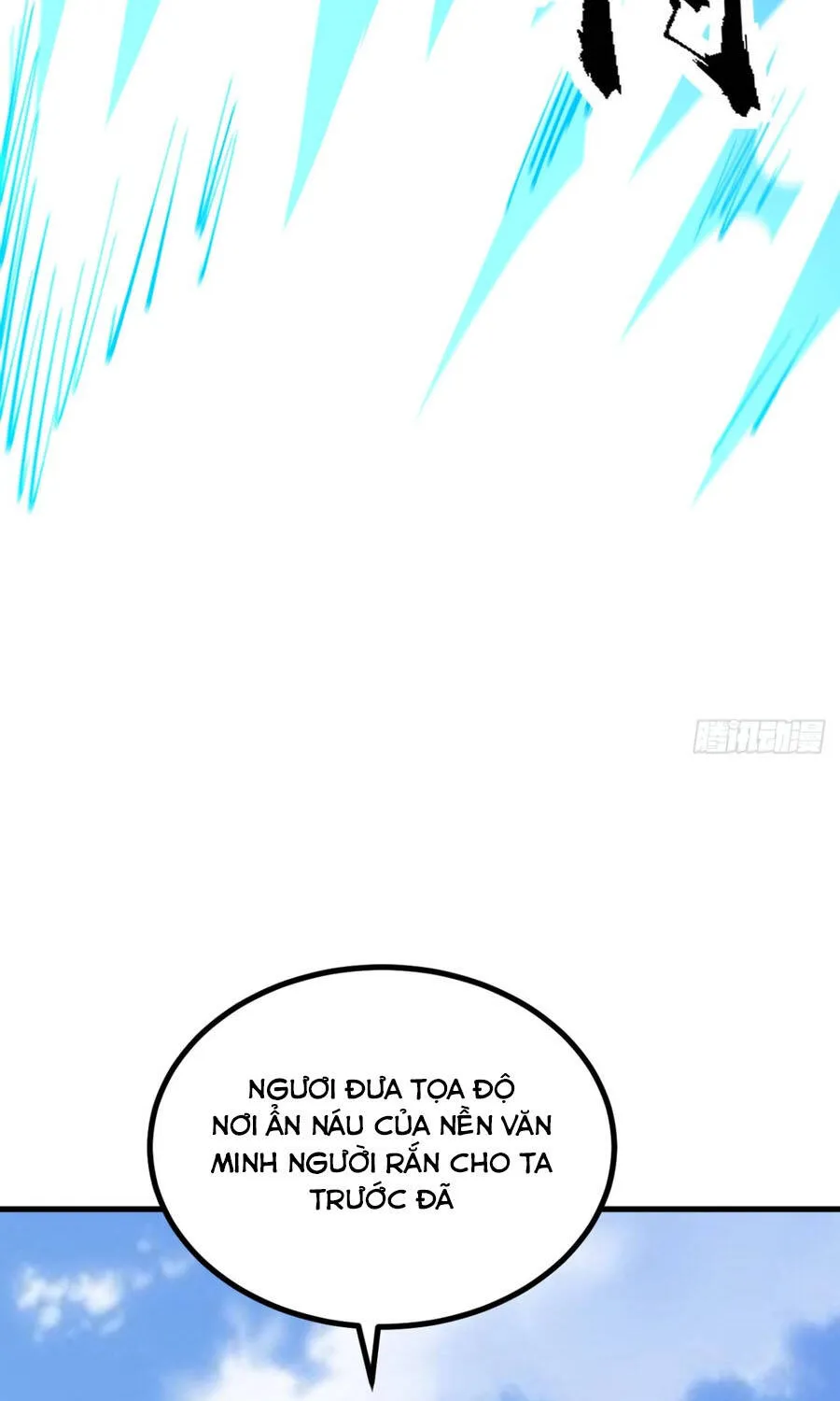 Dị Biến Giáng Lâm Nhân Gian: Triệu Hoán Chi Chủ! Chap 108 - Next Chap 109