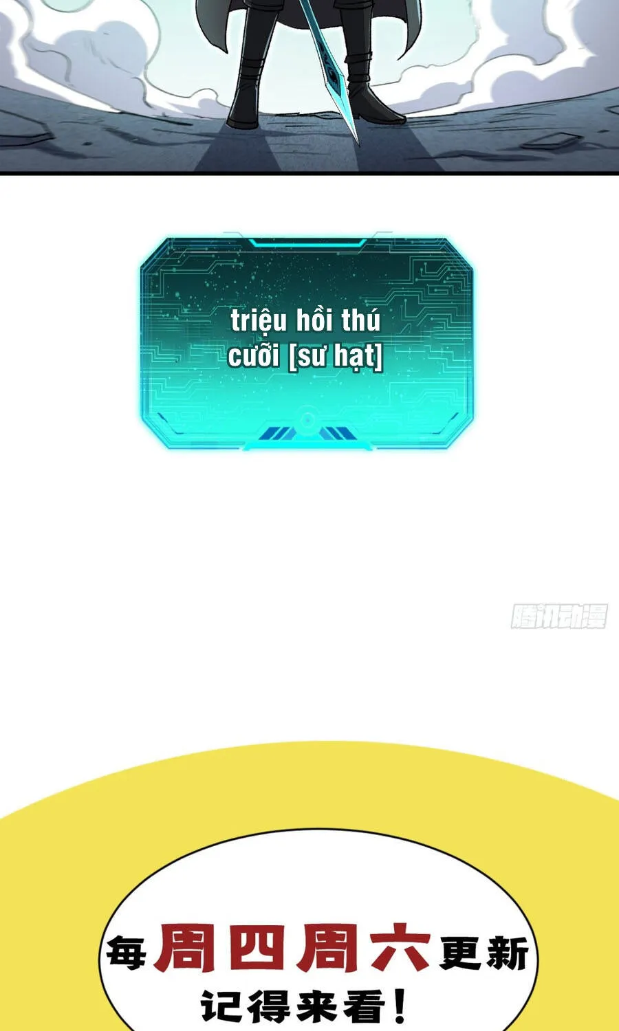 Dị Biến Giáng Lâm Nhân Gian: Triệu Hoán Chi Chủ! Chap 108 - Next Chap 109