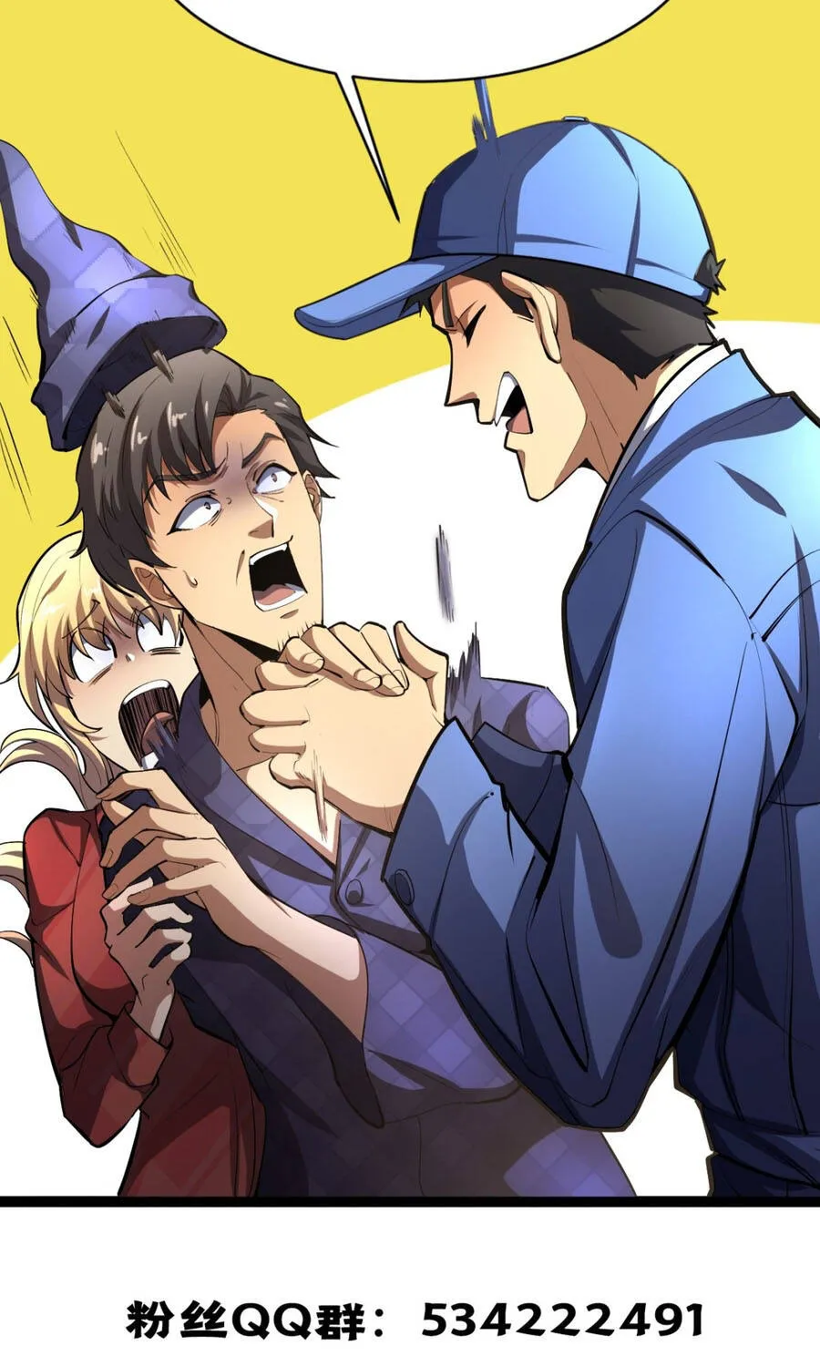 Dị Biến Giáng Lâm Nhân Gian: Triệu Hoán Chi Chủ! Chap 108 - Next Chap 109