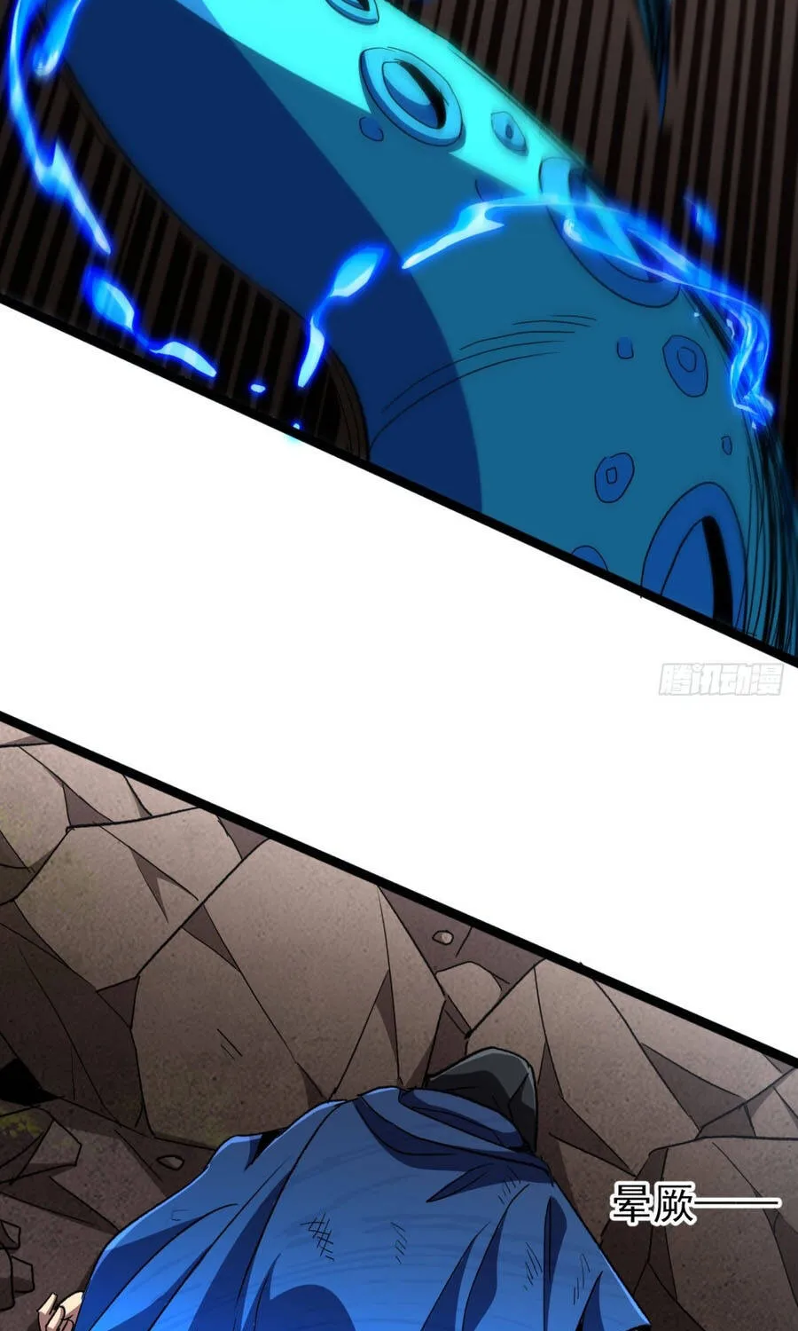 Dị Biến Giáng Lâm Nhân Gian: Triệu Hoán Chi Chủ! Chap 108 - Next Chap 109