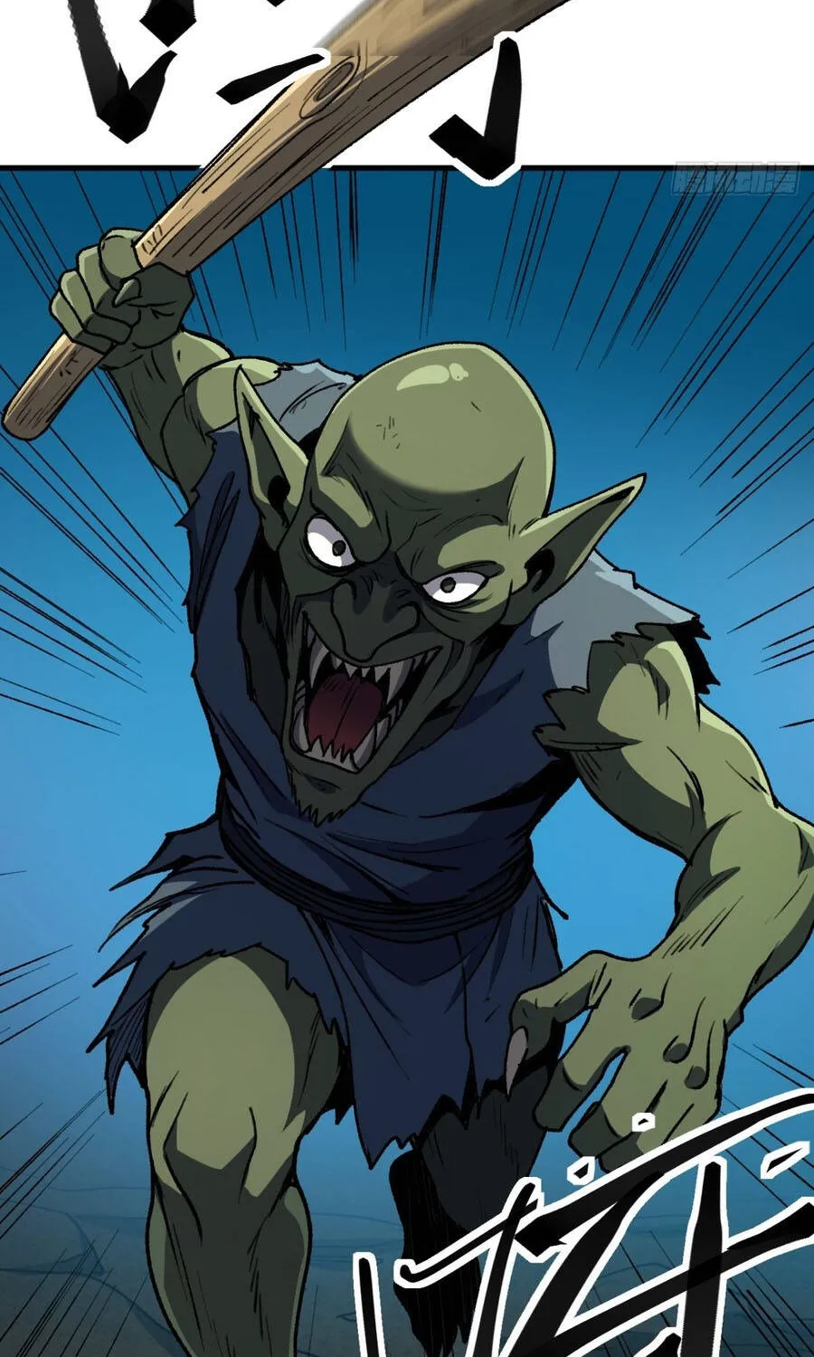 Dị Biến Giáng Lâm Nhân Gian: Triệu Hoán Chi Chủ! Chap 111 - Next Chap 112