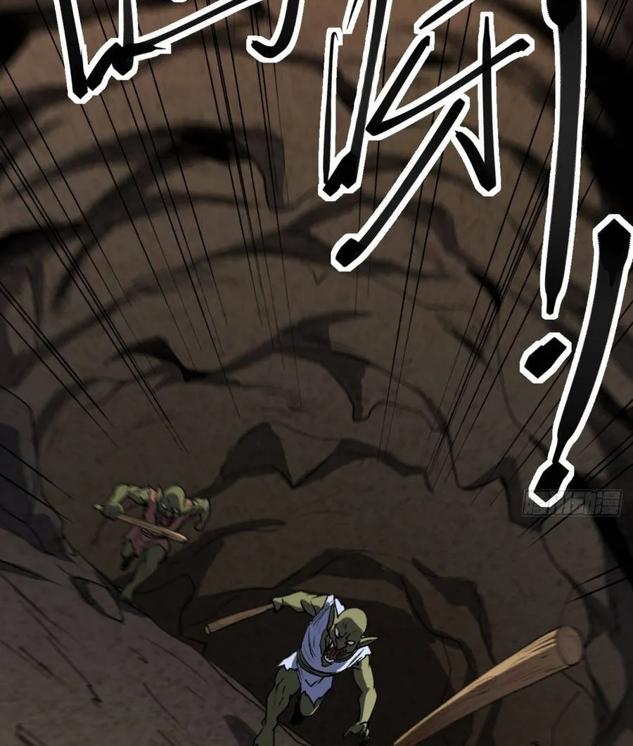 Dị Biến Giáng Lâm Nhân Gian: Triệu Hoán Chi Chủ! Chap 111 - Next Chap 112