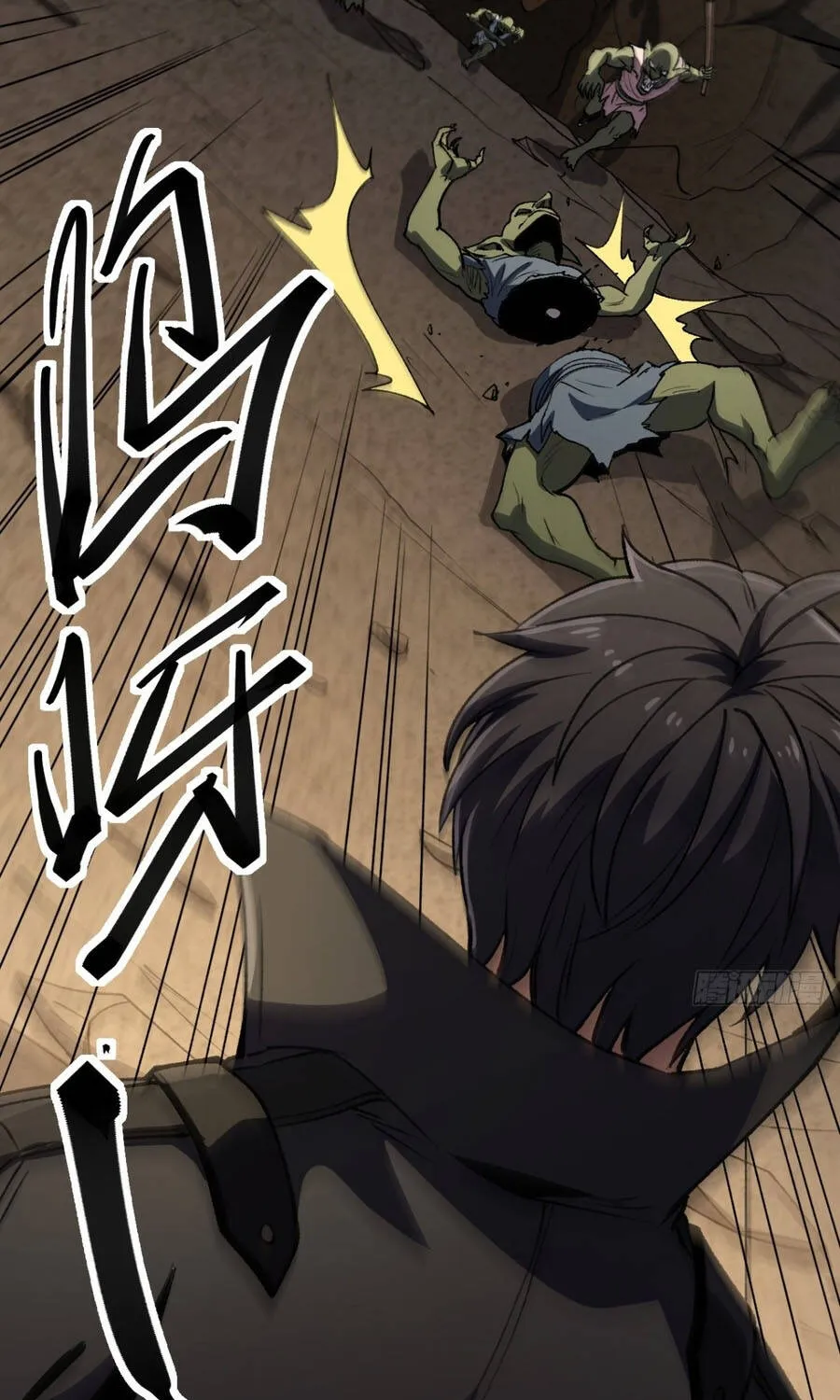 Dị Biến Giáng Lâm Nhân Gian: Triệu Hoán Chi Chủ! Chap 111 - Next Chap 112