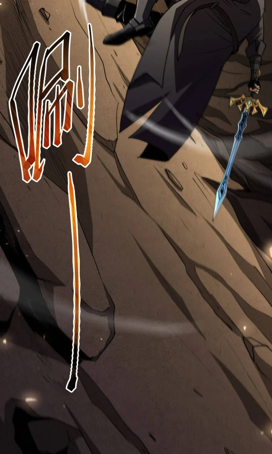 Dị Biến Giáng Lâm Nhân Gian: Triệu Hoán Chi Chủ! Chap 111 - Next Chap 112