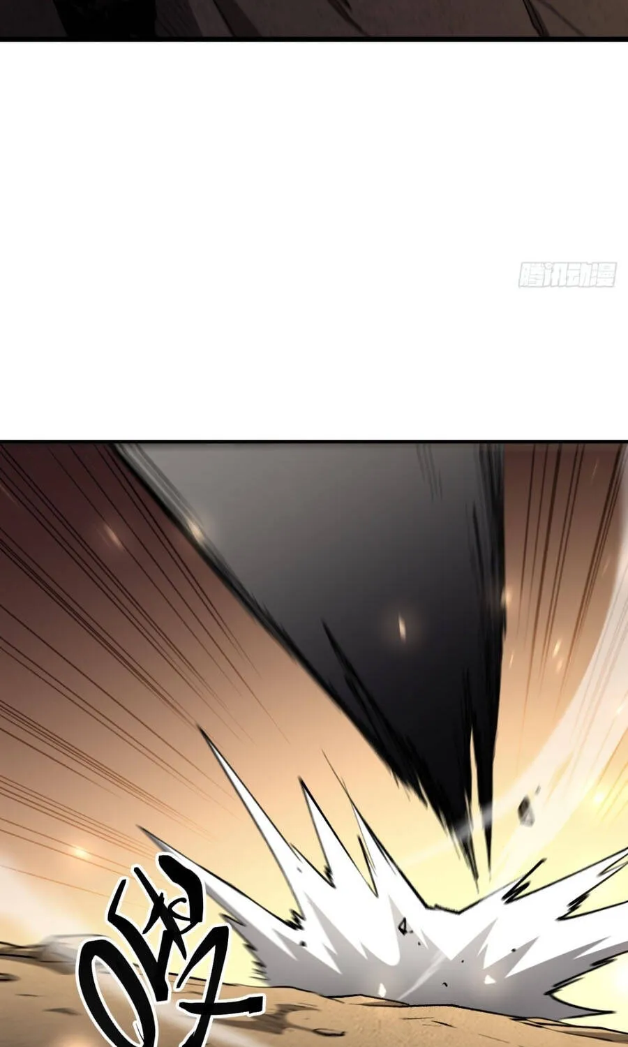 Dị Biến Giáng Lâm Nhân Gian: Triệu Hoán Chi Chủ! Chap 111 - Next Chap 112