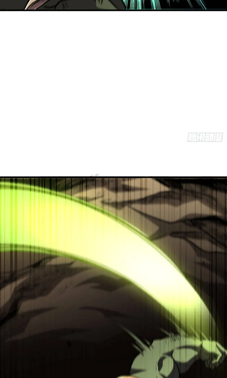 Dị Biến Giáng Lâm Nhân Gian: Triệu Hoán Chi Chủ! Chap 111 - Next Chap 112