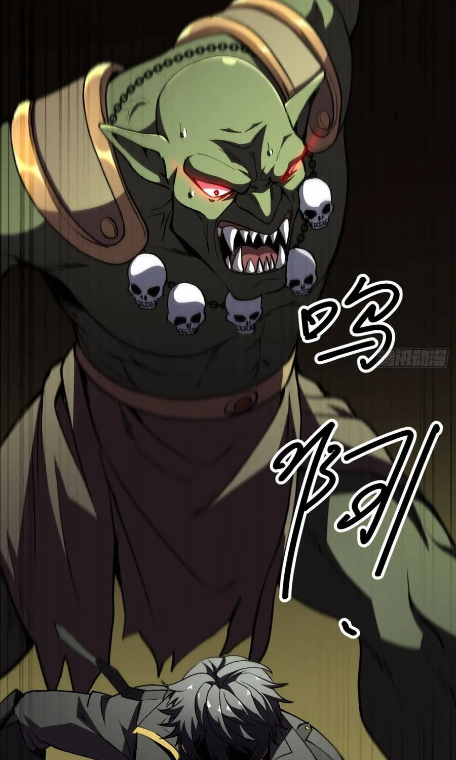 Dị Biến Giáng Lâm Nhân Gian: Triệu Hoán Chi Chủ! Chap 111 - Next Chap 112