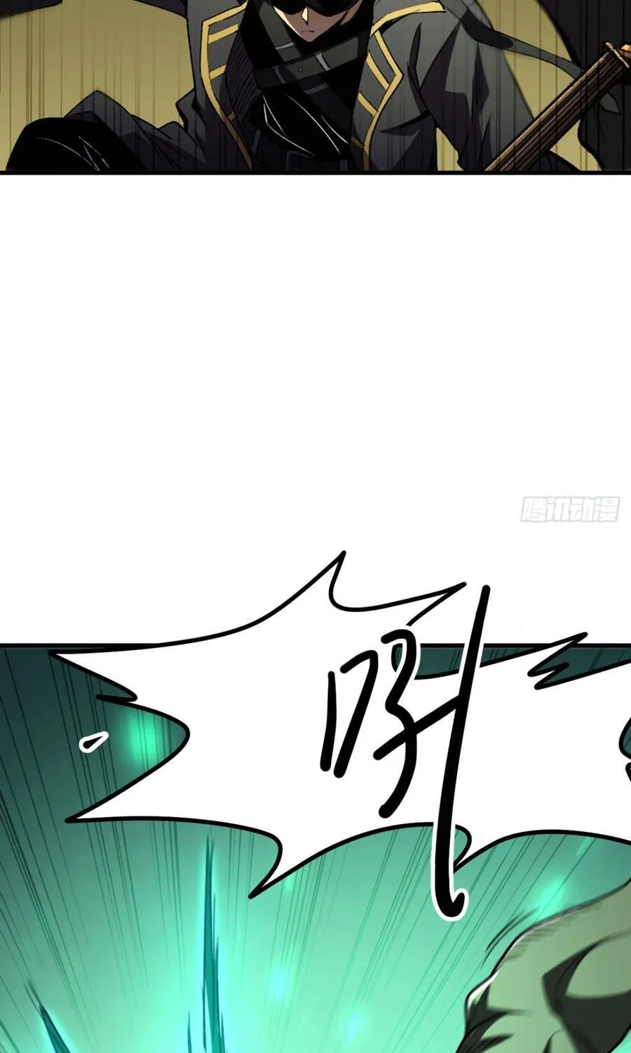 Dị Biến Giáng Lâm Nhân Gian: Triệu Hoán Chi Chủ! Chap 111 - Next Chap 112