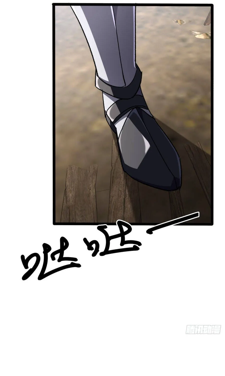 Dị Biến Giáng Lâm Nhân Gian: Triệu Hoán Chi Chủ! Chap 111 - Next Chap 112