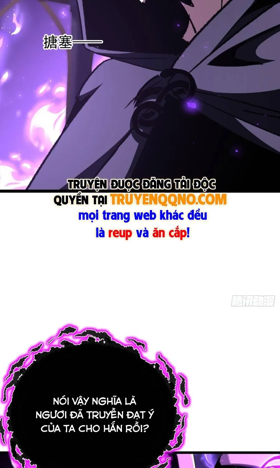 Dị Biến Giáng Lâm Nhân Gian: Triệu Hoán Chi Chủ! Chap 112 - Next Chap 113