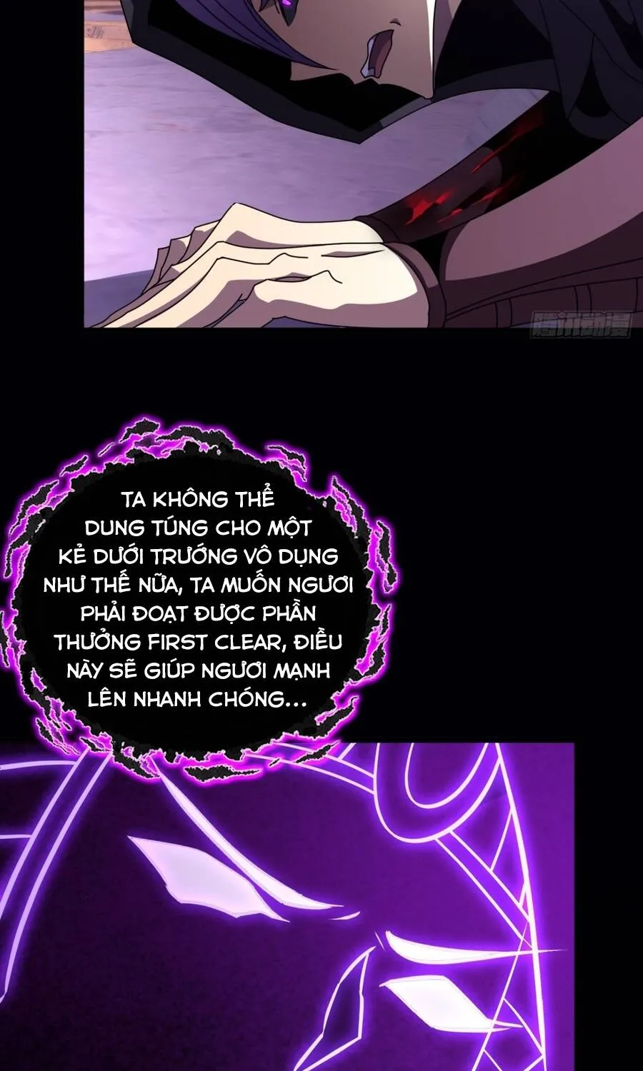 Dị Biến Giáng Lâm Nhân Gian: Triệu Hoán Chi Chủ! Chap 112 - Next Chap 113