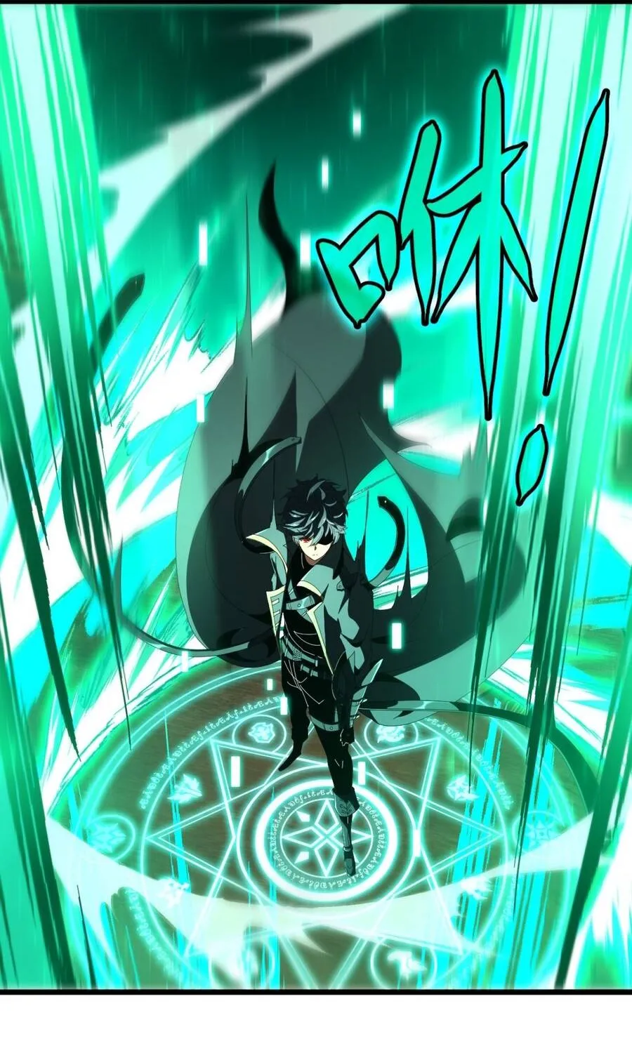 Dị Biến Giáng Lâm Nhân Gian: Triệu Hoán Chi Chủ! Chap 112 - Next Chap 113