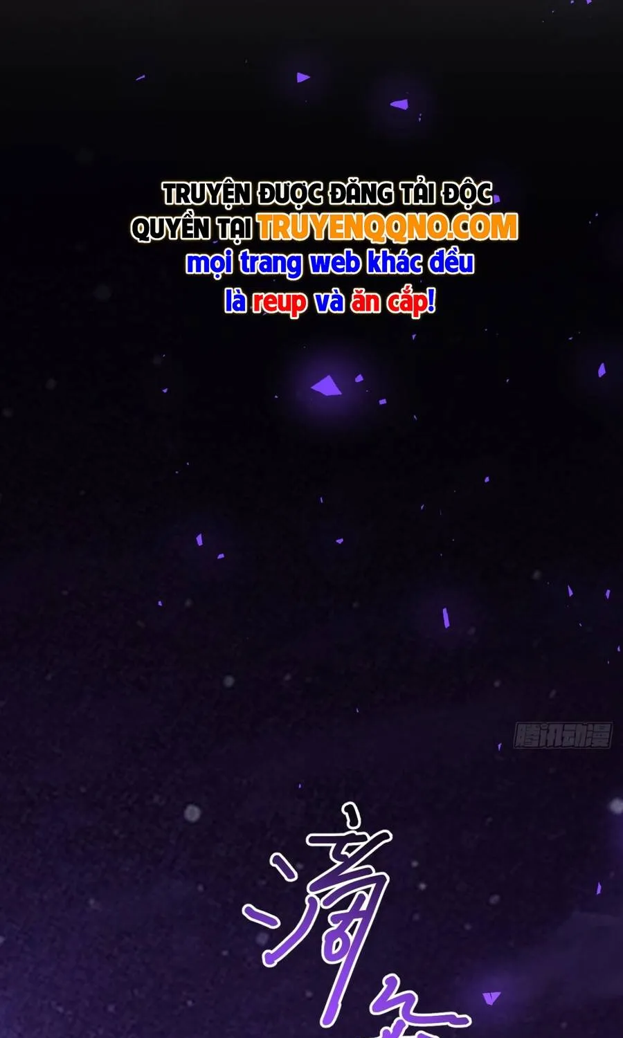 Dị Biến Giáng Lâm Nhân Gian: Triệu Hoán Chi Chủ! Chap 112 - Next Chap 113