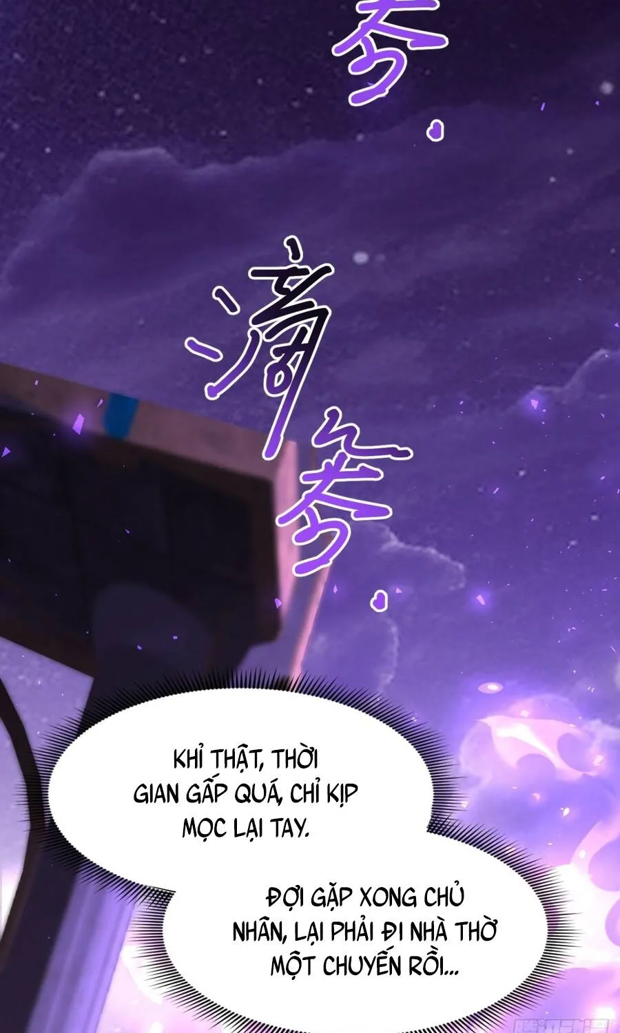 Dị Biến Giáng Lâm Nhân Gian: Triệu Hoán Chi Chủ! Chap 112 - Next Chap 113