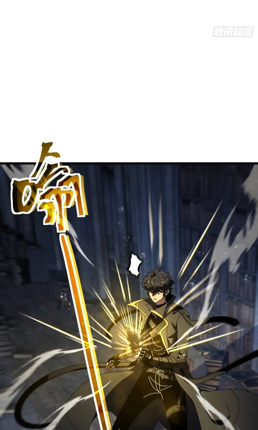 Dị Biến Giáng Lâm Nhân Gian: Triệu Hoán Chi Chủ! Chap 112 - Next Chap 113