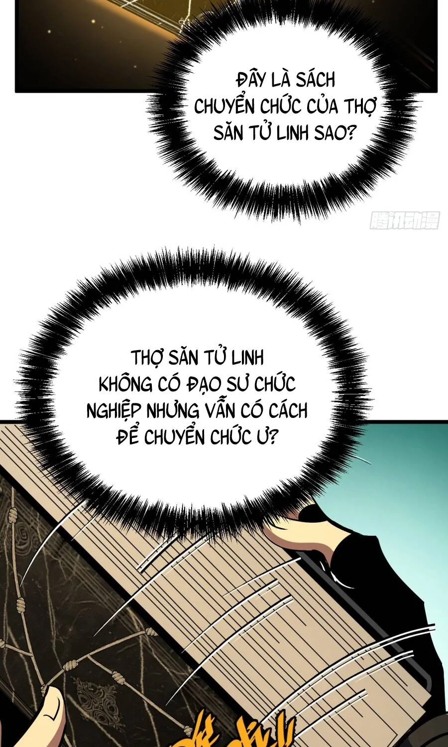 Dị Biến Giáng Lâm Nhân Gian: Triệu Hoán Chi Chủ! Chap 112 - Next Chap 113