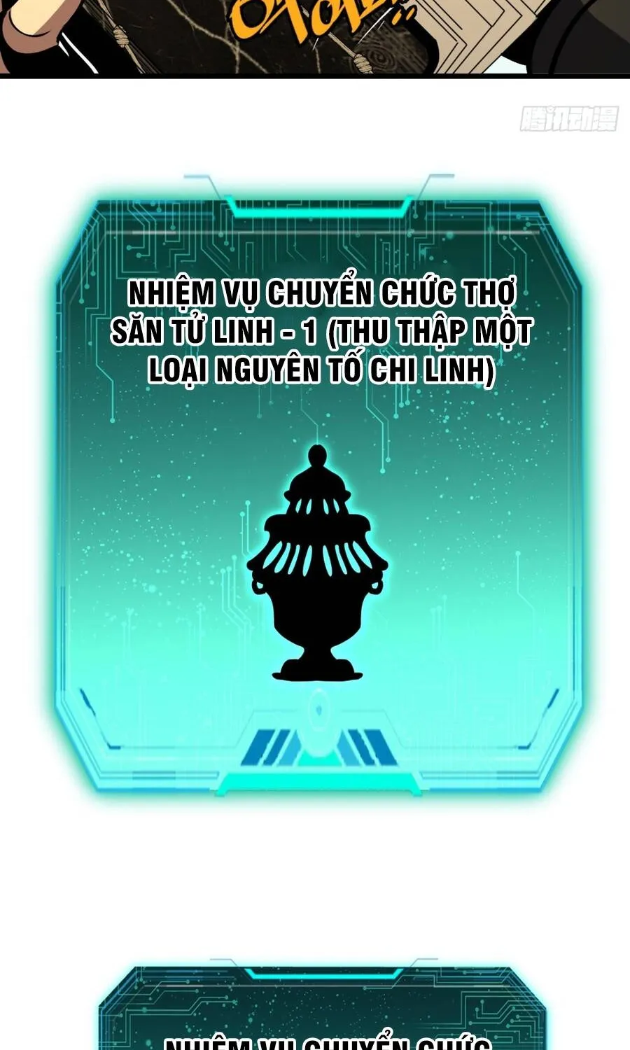 Dị Biến Giáng Lâm Nhân Gian: Triệu Hoán Chi Chủ! Chap 112 - Next Chap 113