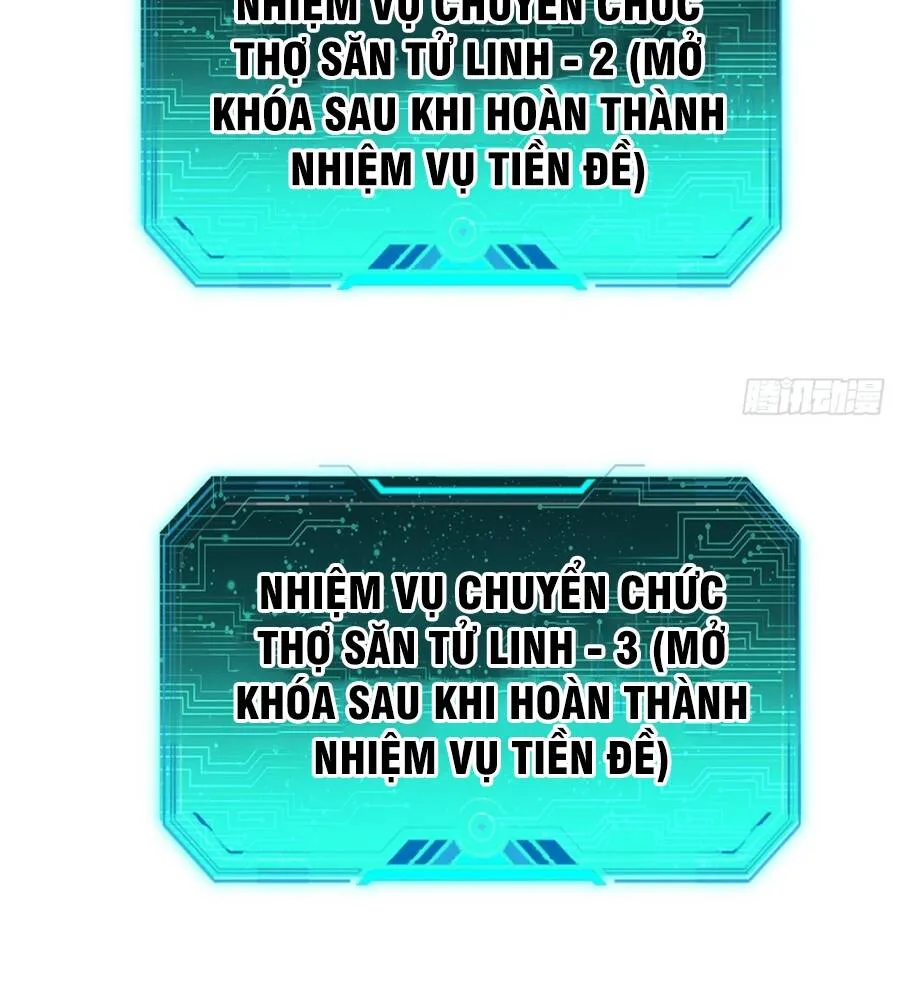 Dị Biến Giáng Lâm Nhân Gian: Triệu Hoán Chi Chủ! Chap 112 - Next Chap 113