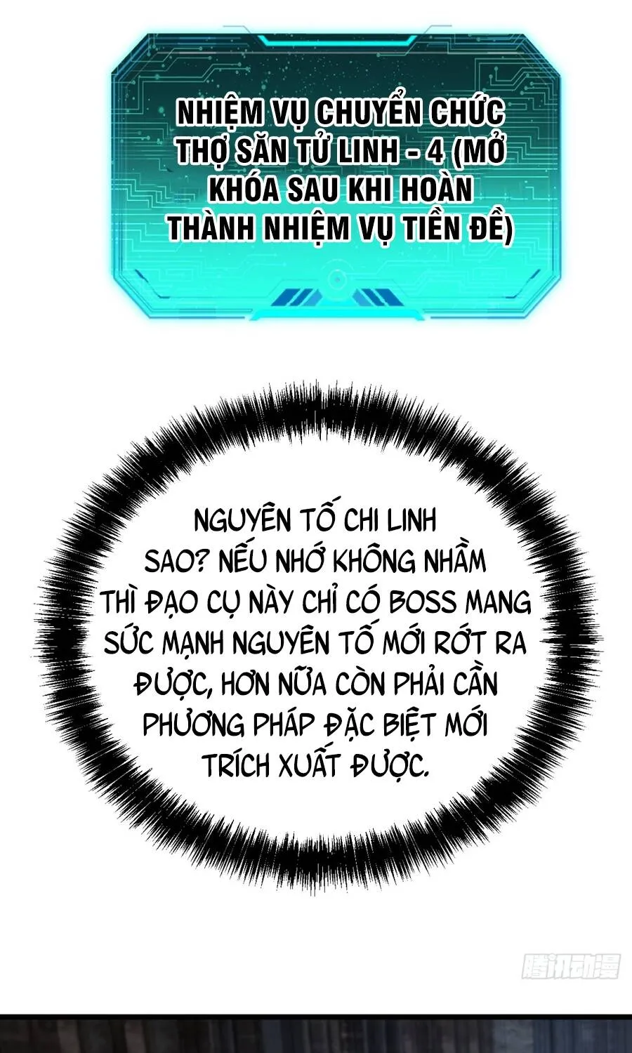 Dị Biến Giáng Lâm Nhân Gian: Triệu Hoán Chi Chủ! Chap 112 - Next Chap 113