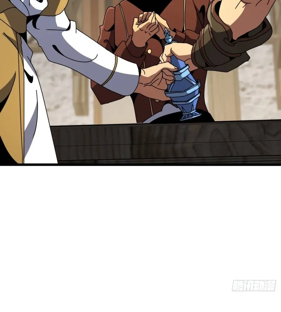 Dị Biến Giáng Lâm Nhân Gian: Triệu Hoán Chi Chủ! Chap 112 - Next Chap 113