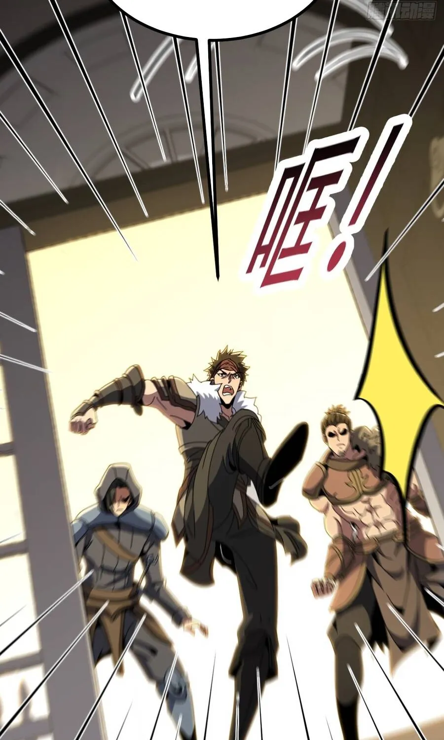 Dị Biến Giáng Lâm Nhân Gian: Triệu Hoán Chi Chủ! Chap 112 - Next Chap 113