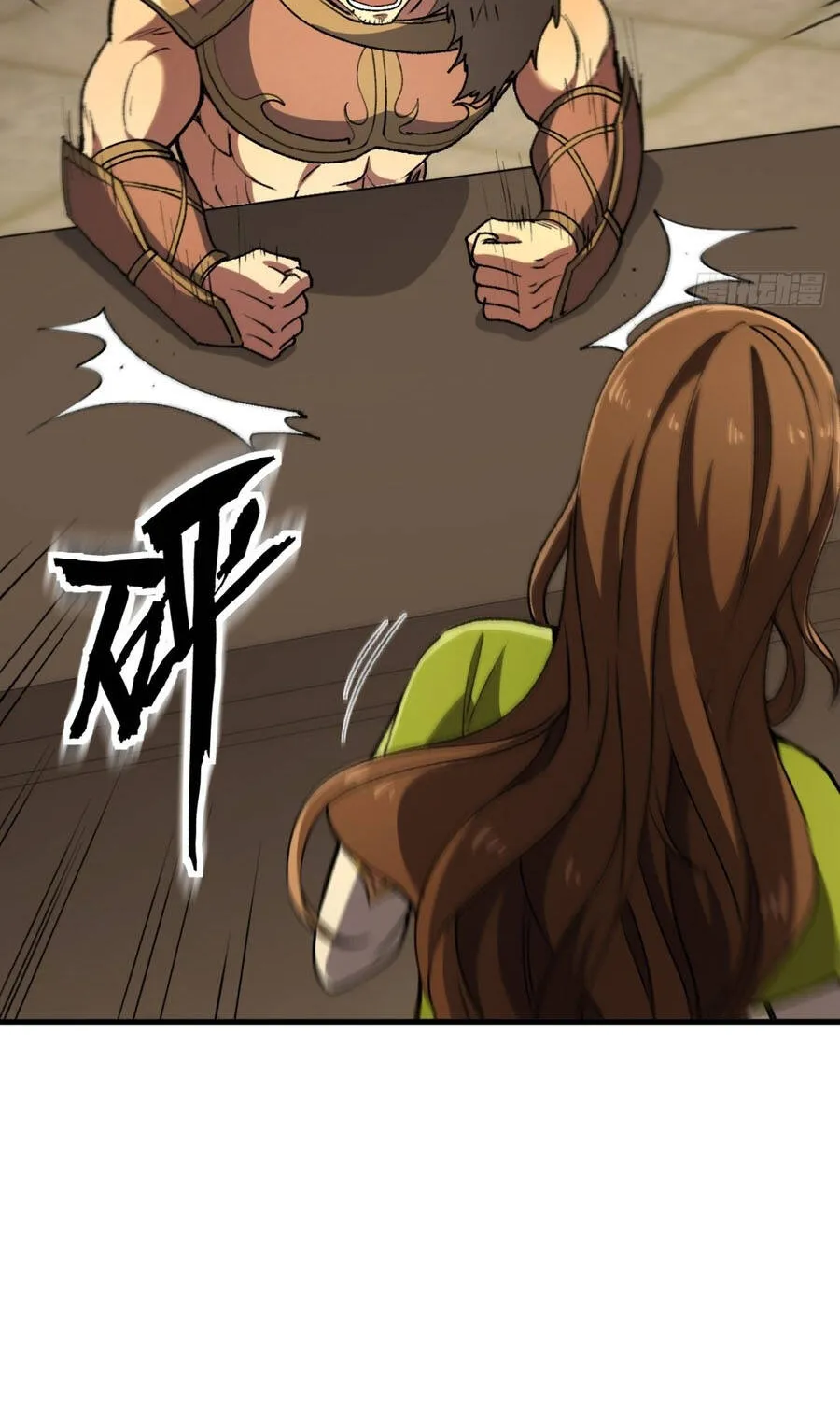Dị Biến Giáng Lâm Nhân Gian: Triệu Hoán Chi Chủ! Chap 113 - Next Chap 114
