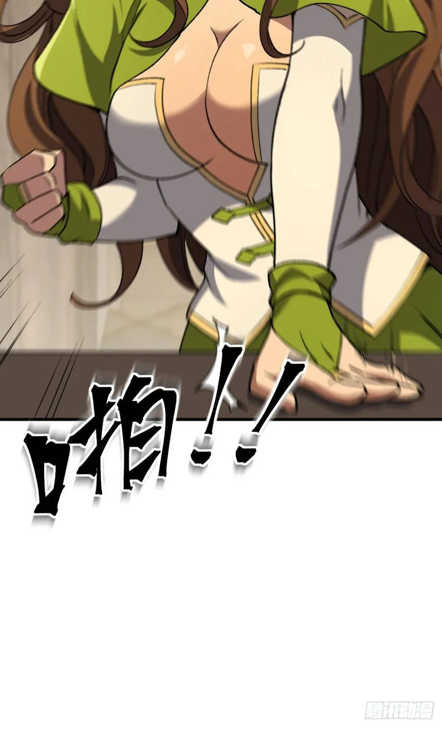 Dị Biến Giáng Lâm Nhân Gian: Triệu Hoán Chi Chủ! Chap 113 - Next Chap 114