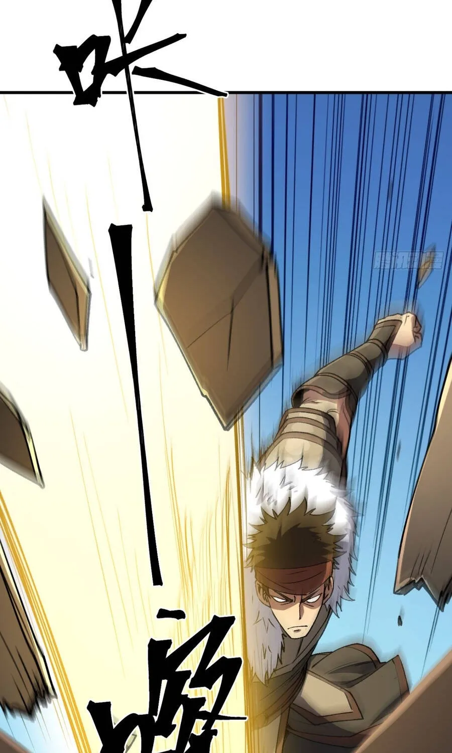 Dị Biến Giáng Lâm Nhân Gian: Triệu Hoán Chi Chủ! Chap 113 - Next Chap 114