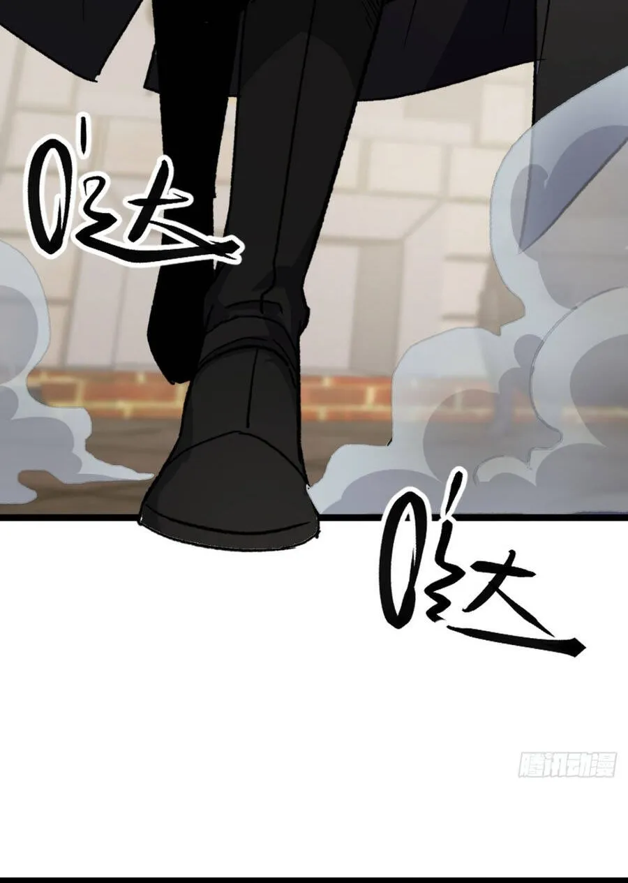 Dị Biến Giáng Lâm Nhân Gian: Triệu Hoán Chi Chủ! Chap 113 - Next Chap 114