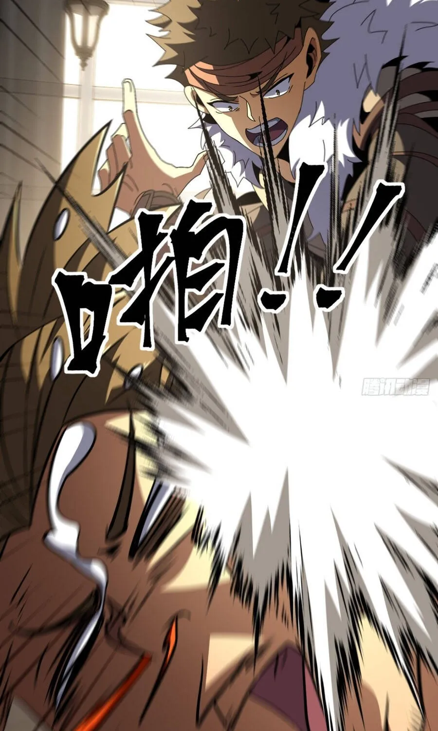 Dị Biến Giáng Lâm Nhân Gian: Triệu Hoán Chi Chủ! Chap 113 - Next Chap 114
