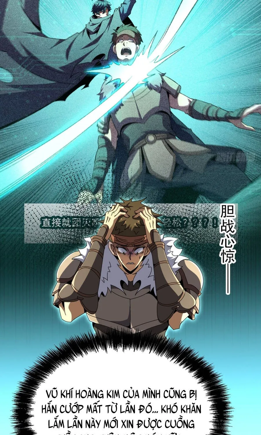 Dị Biến Giáng Lâm Nhân Gian: Triệu Hoán Chi Chủ! Chap 113 - Next Chap 114