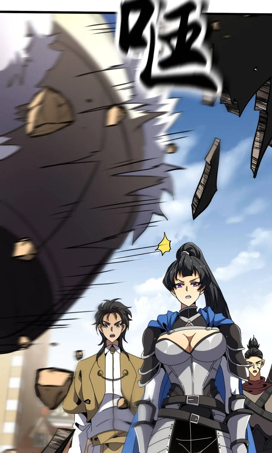 Dị Biến Giáng Lâm Nhân Gian: Triệu Hoán Chi Chủ! Chap 113 - Next Chap 114