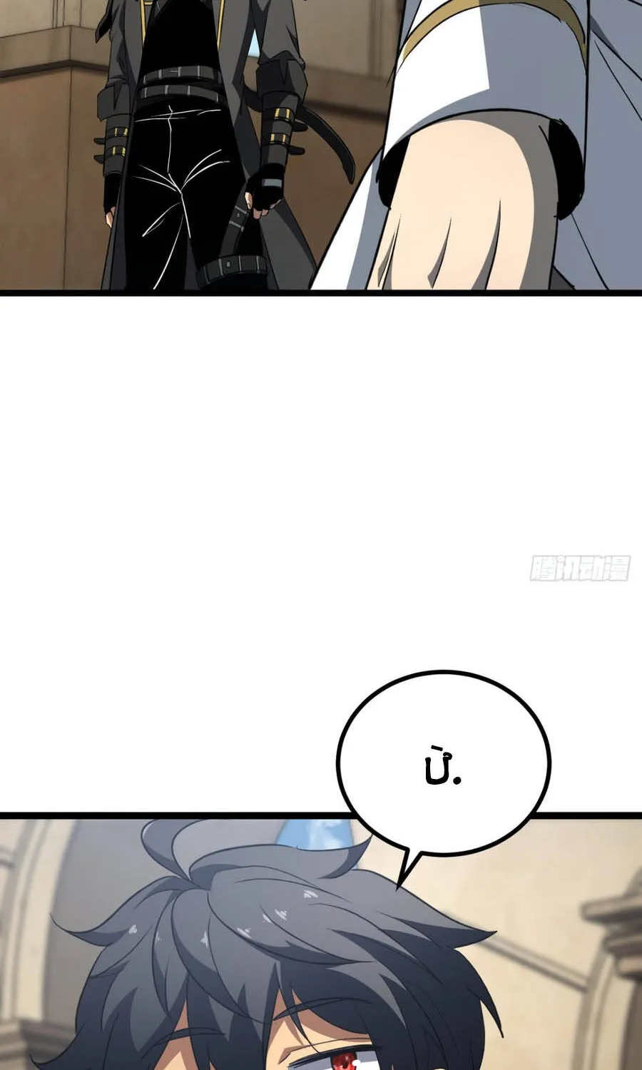 Dị Biến Giáng Lâm Nhân Gian: Triệu Hoán Chi Chủ! Chap 114 - Next Chap 115