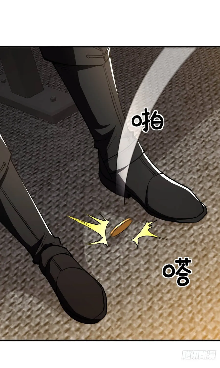 Dị Biến Giáng Lâm Nhân Gian: Triệu Hoán Chi Chủ! Chap 114 - Next Chap 115