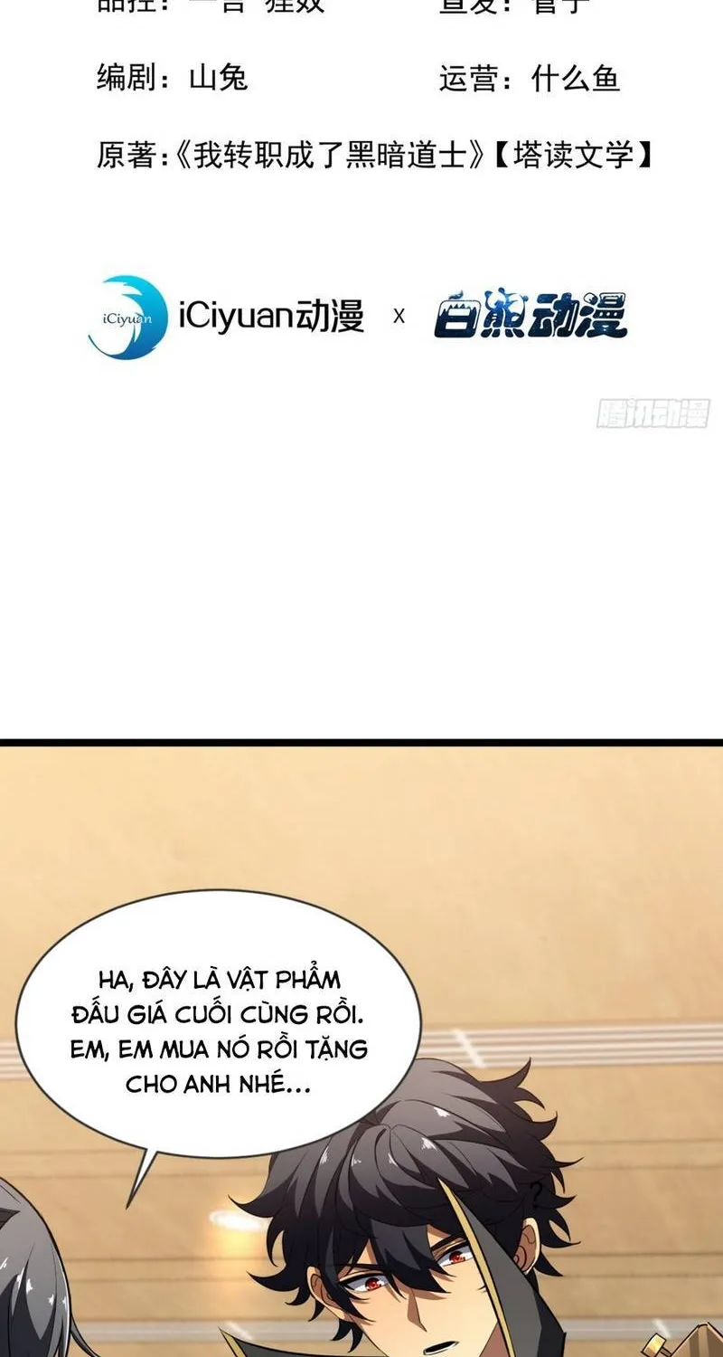 Dị Biến Giáng Lâm Nhân Gian: Triệu Hoán Chi Chủ! Chap 117 - Next Chap 118