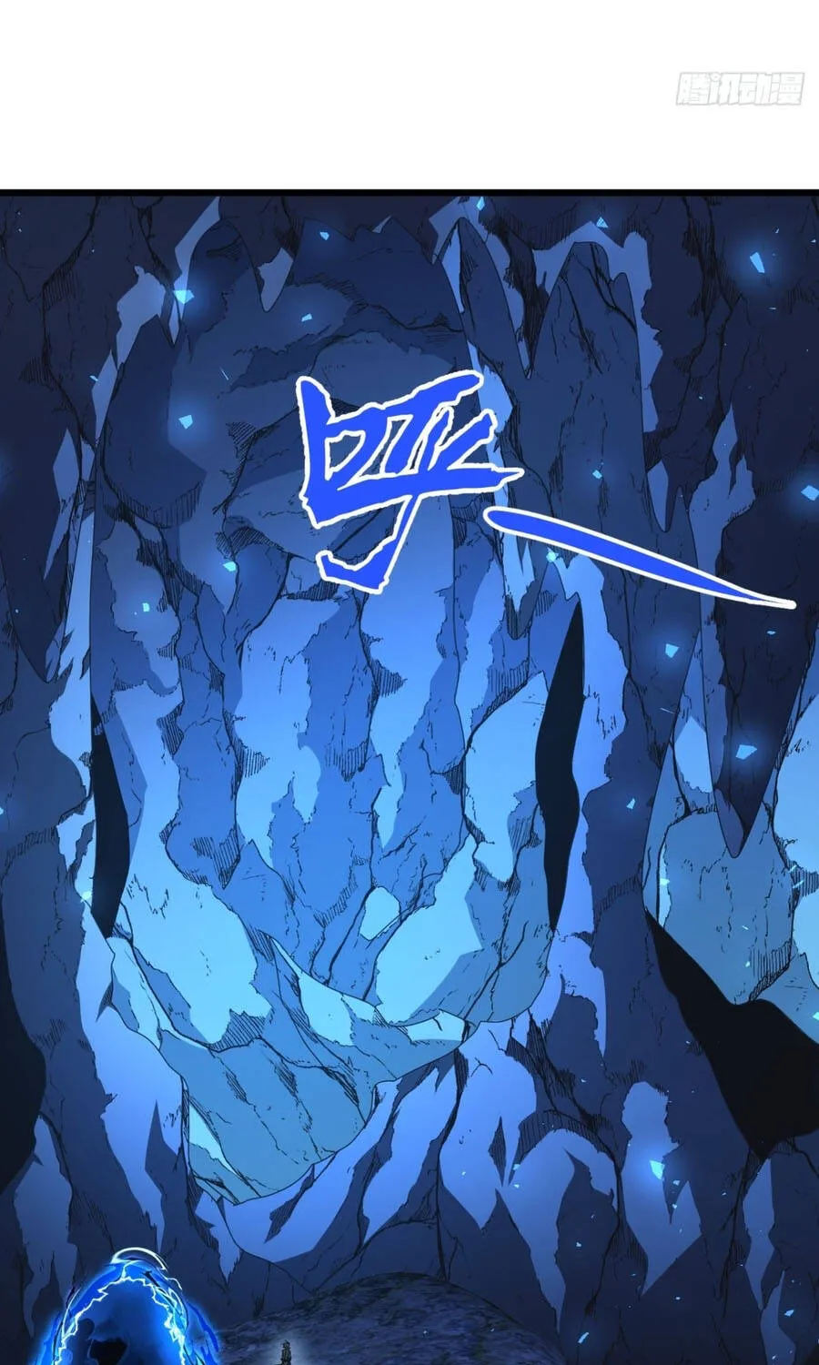 Dị Biến Giáng Lâm Nhân Gian: Triệu Hoán Chi Chủ! Chap 118 - Next Chap 119