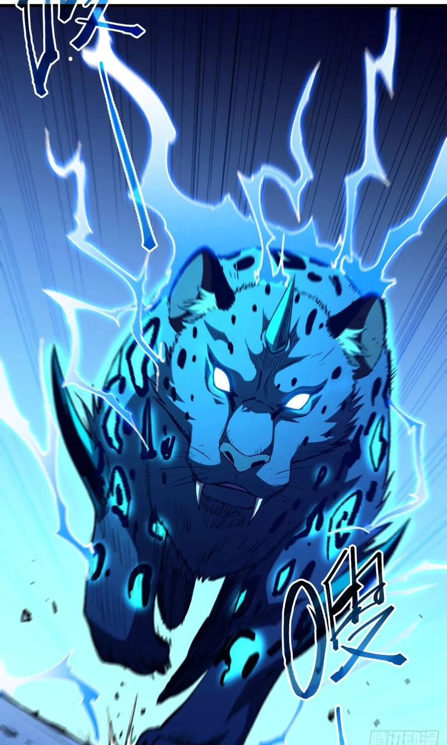 Dị Biến Giáng Lâm Nhân Gian: Triệu Hoán Chi Chủ! Chap 118 - Next Chap 119