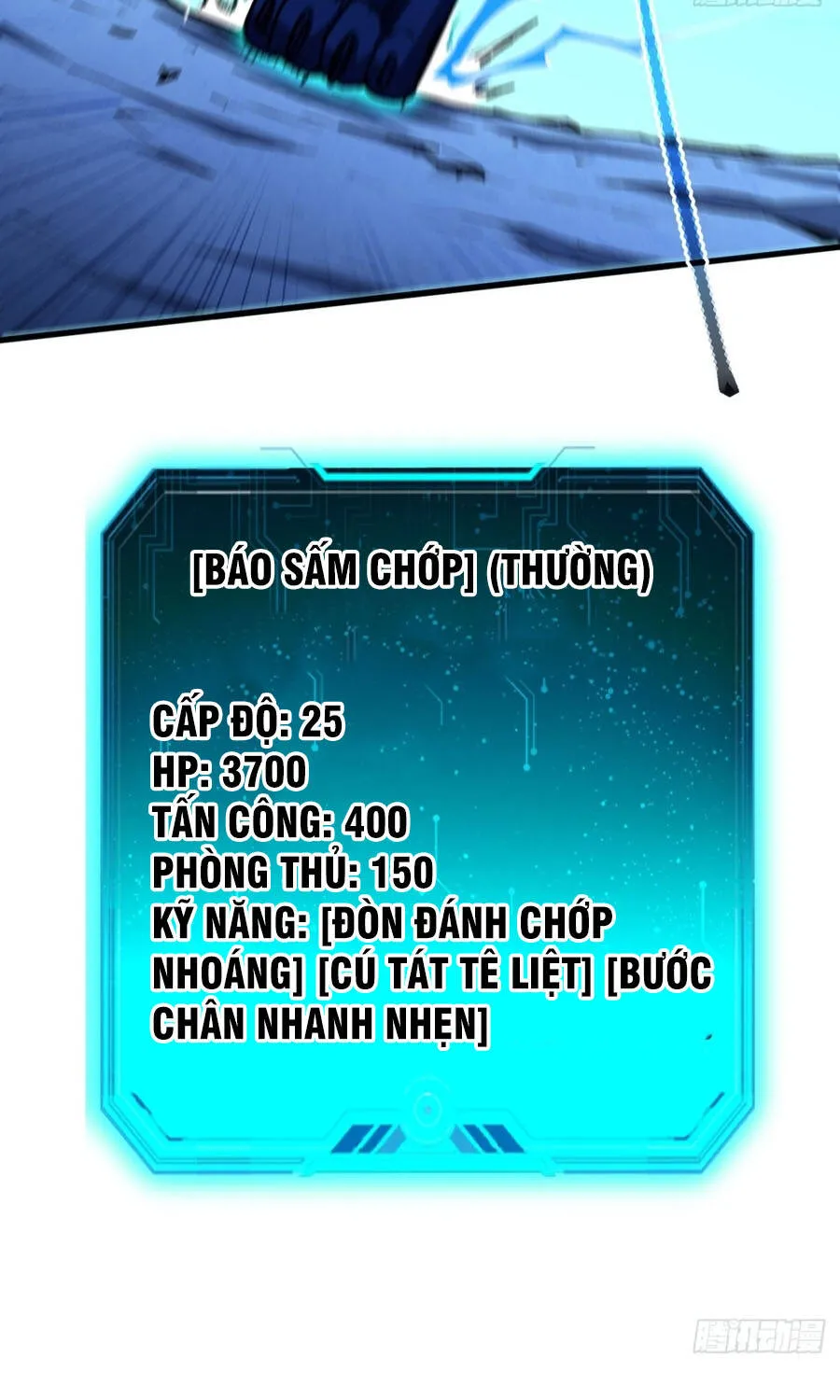 Dị Biến Giáng Lâm Nhân Gian: Triệu Hoán Chi Chủ! Chap 118 - Next Chap 119