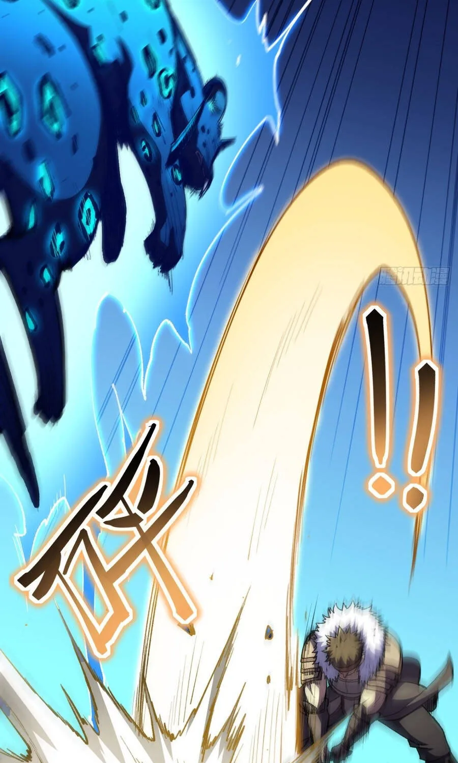 Dị Biến Giáng Lâm Nhân Gian: Triệu Hoán Chi Chủ! Chap 118 - Next Chap 119
