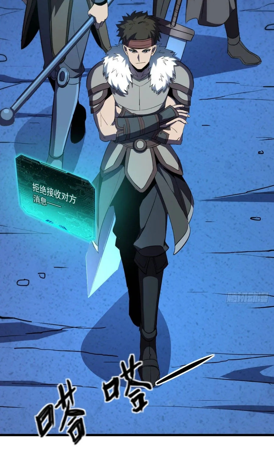Dị Biến Giáng Lâm Nhân Gian: Triệu Hoán Chi Chủ! Chap 119 - Next Chap 120
