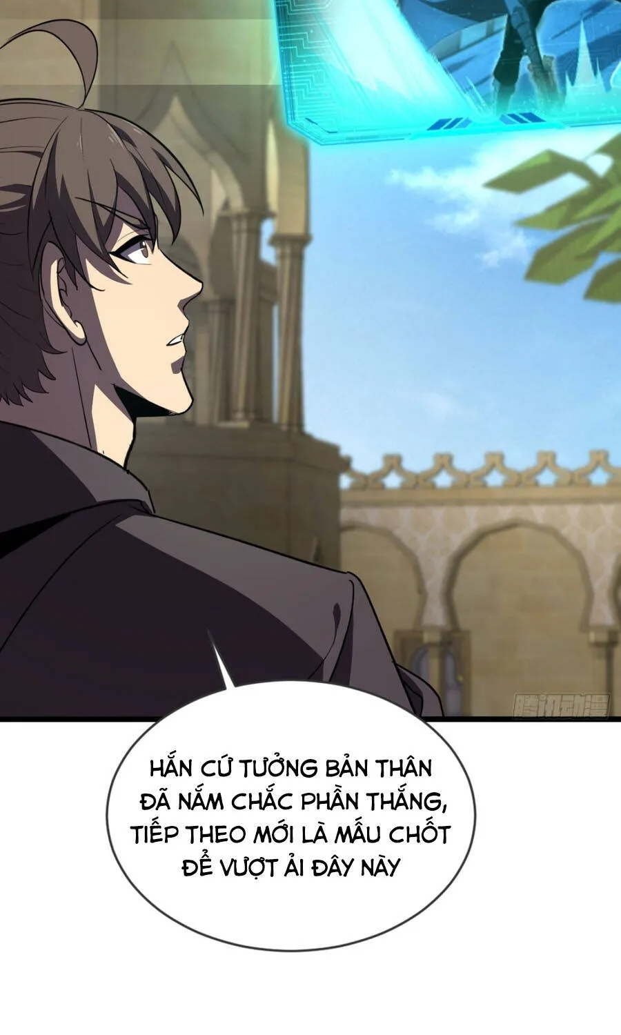 Dị Biến Giáng Lâm Nhân Gian: Triệu Hoán Chi Chủ! Chap 119 - Next Chap 120