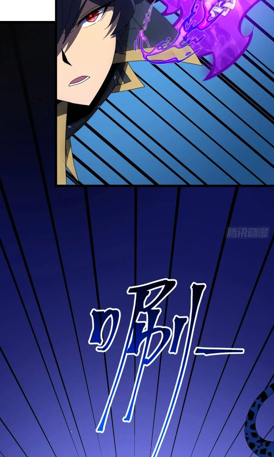 Dị Biến Giáng Lâm Nhân Gian: Triệu Hoán Chi Chủ! Chap 119 - Next Chap 120
