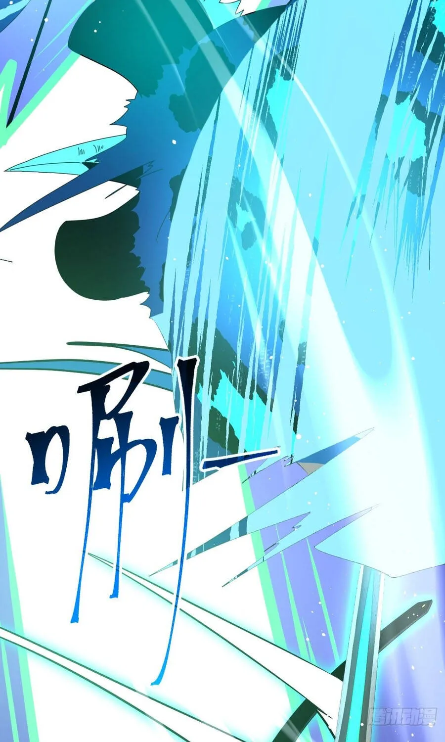 Dị Biến Giáng Lâm Nhân Gian: Triệu Hoán Chi Chủ! Chap 119 - Next Chap 120