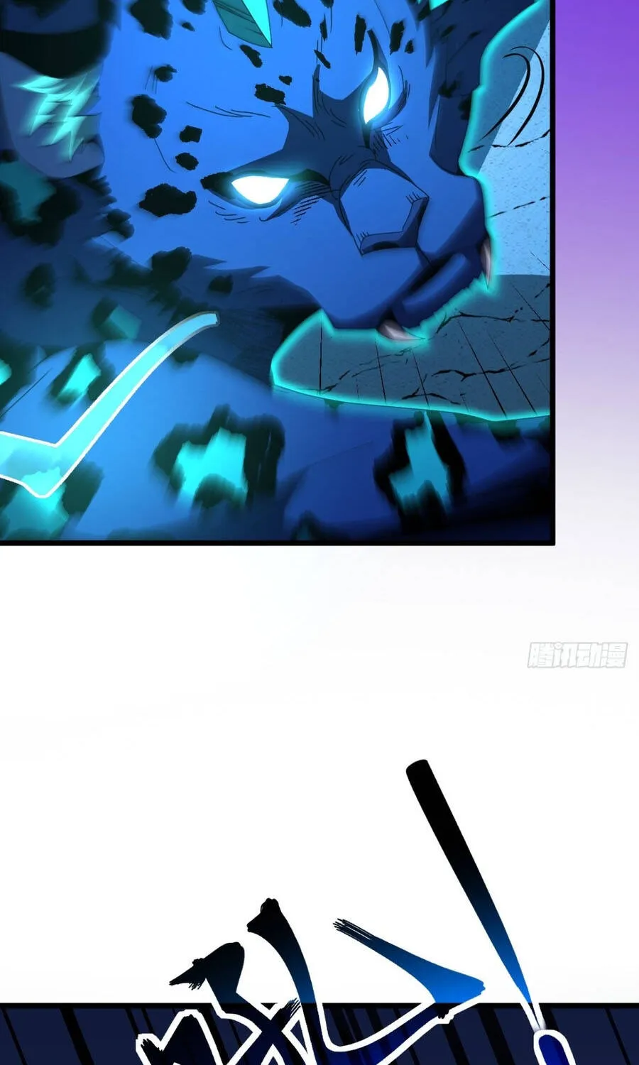 Dị Biến Giáng Lâm Nhân Gian: Triệu Hoán Chi Chủ! Chap 119 - Next Chap 120