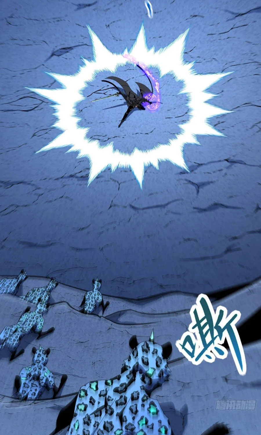 Dị Biến Giáng Lâm Nhân Gian: Triệu Hoán Chi Chủ! Chap 119 - Next Chap 120