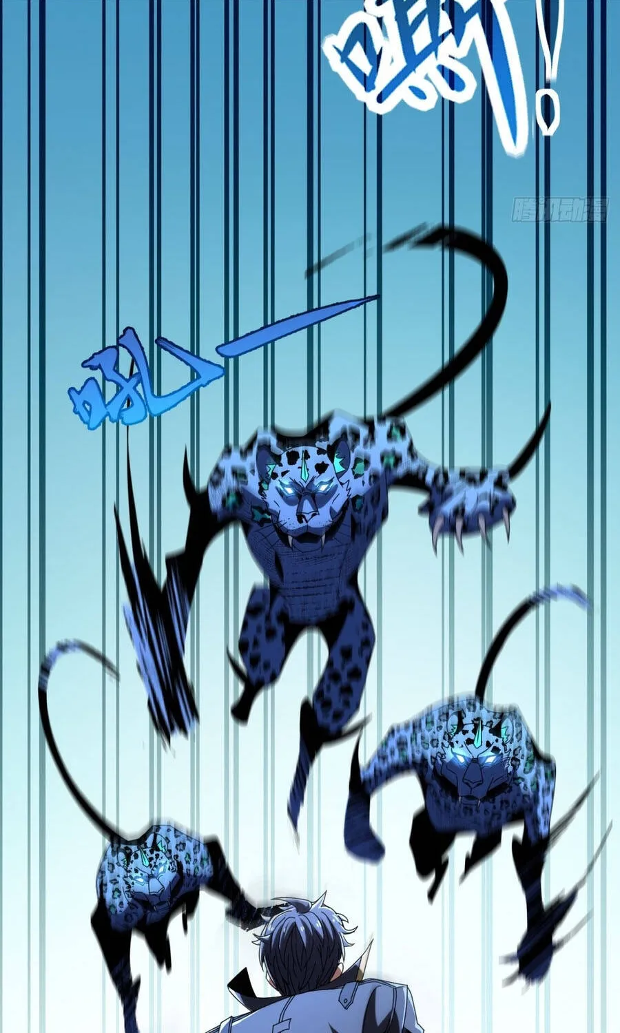 Dị Biến Giáng Lâm Nhân Gian: Triệu Hoán Chi Chủ! Chap 119 - Next Chap 120